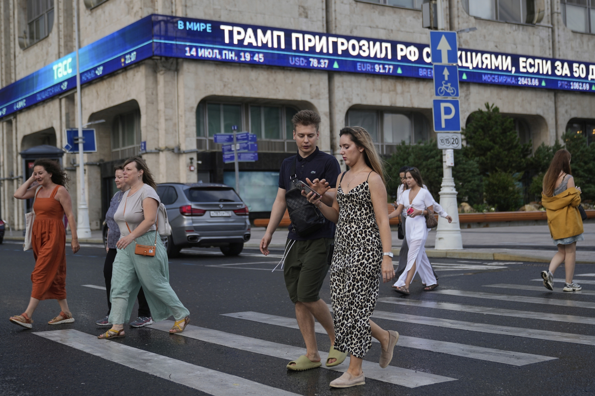 Pavel Bednyakov/AP