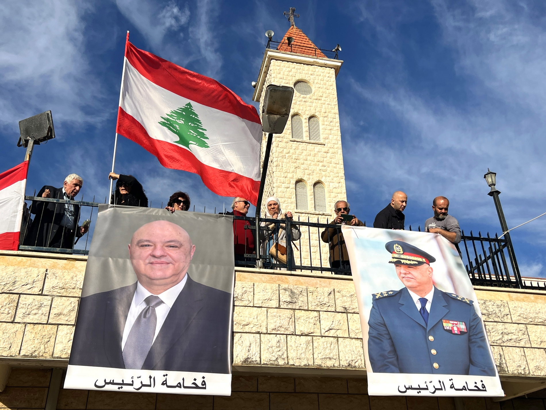 Ramiz Dallah/Getty