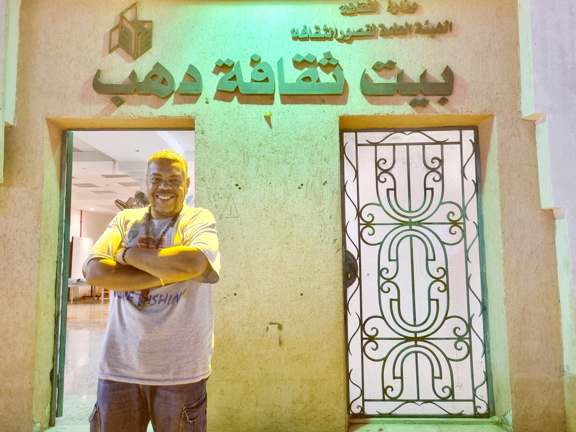 خاص المجلة تصوير إبراهيم توتونجي