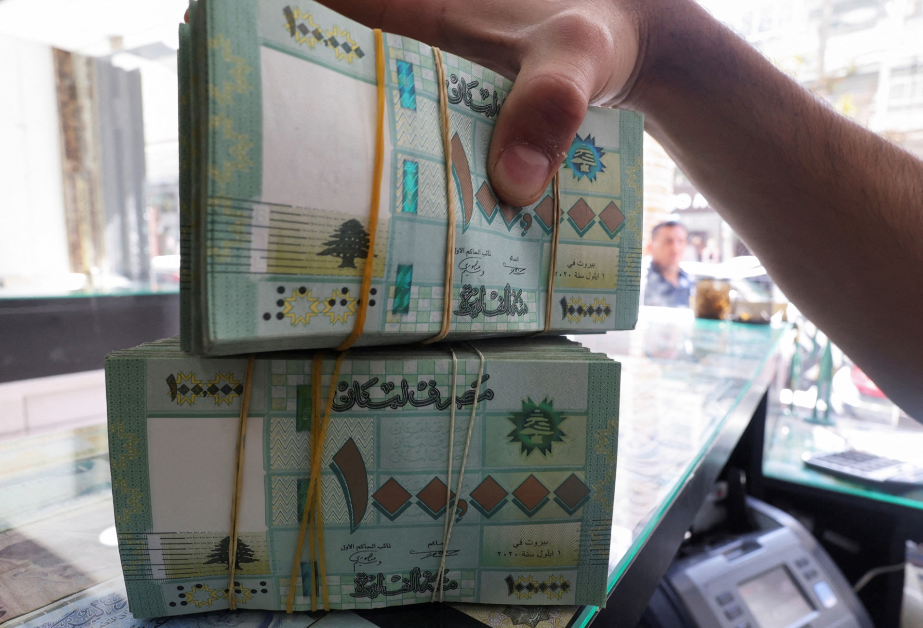 رويترز