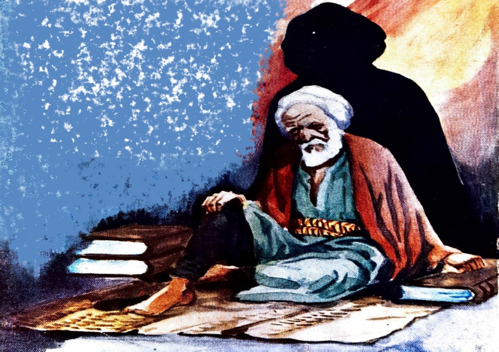 Wikipedia Commons