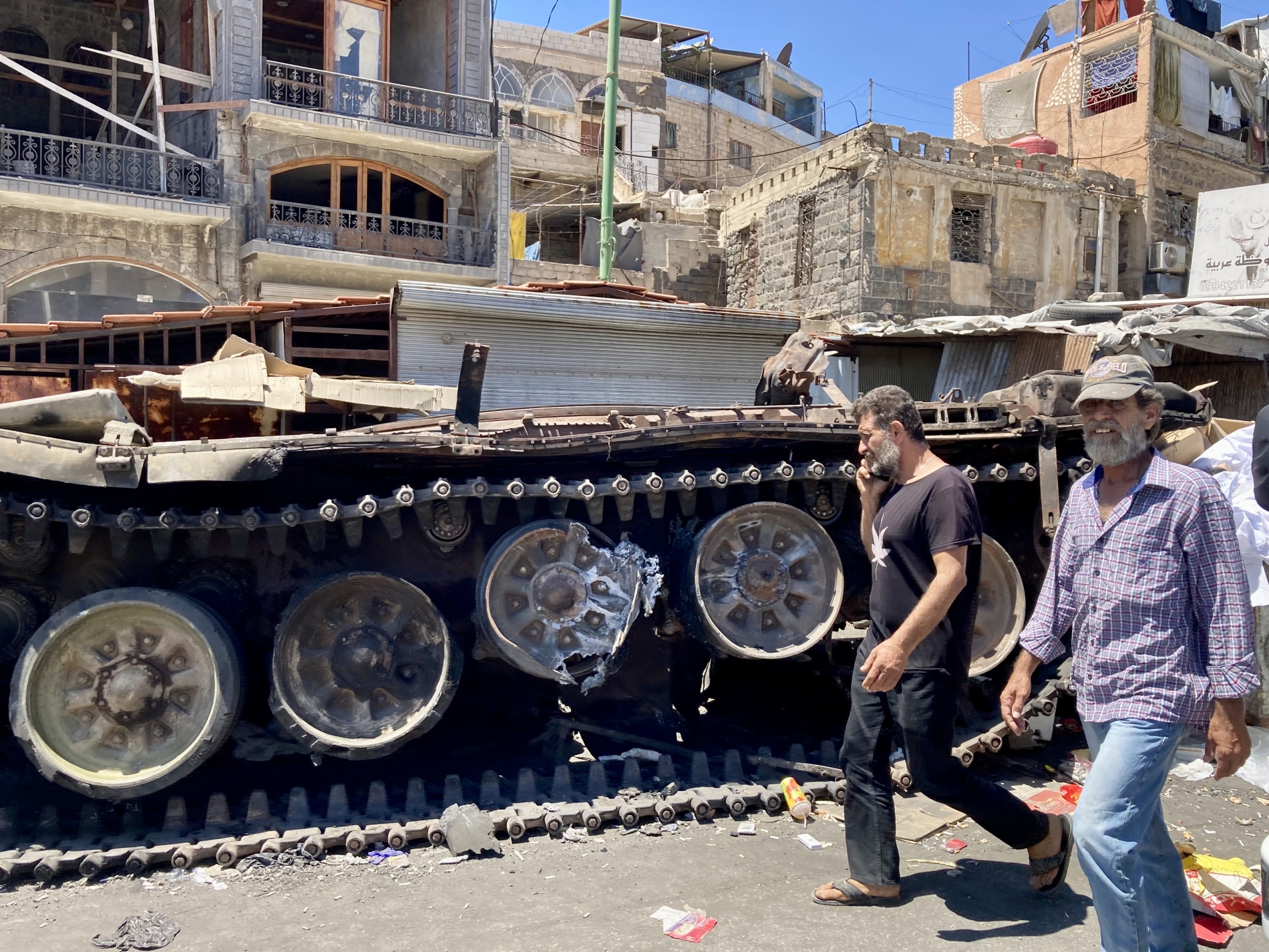 المجلة/ تصوير: تشيلي كيتلسون