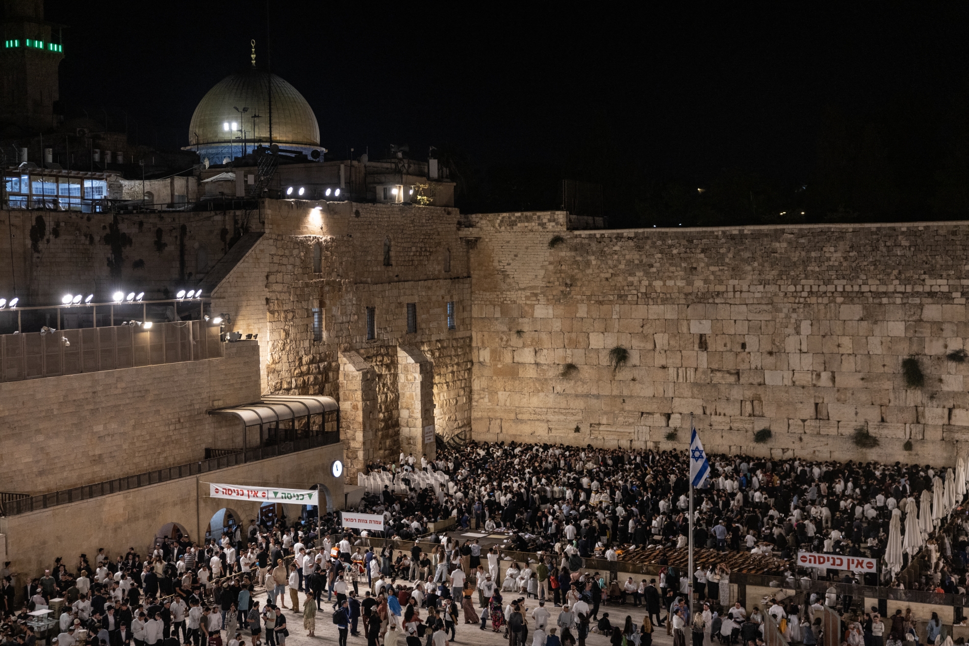 Menahem Kahana / AFP
