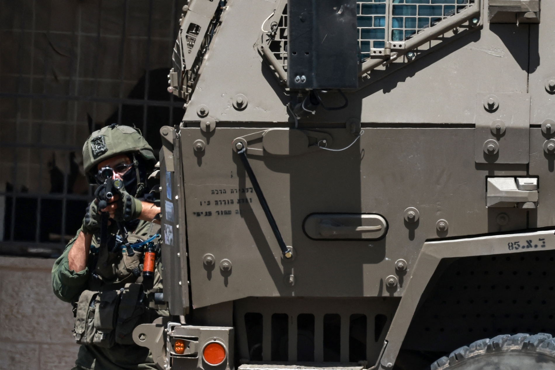 AFP