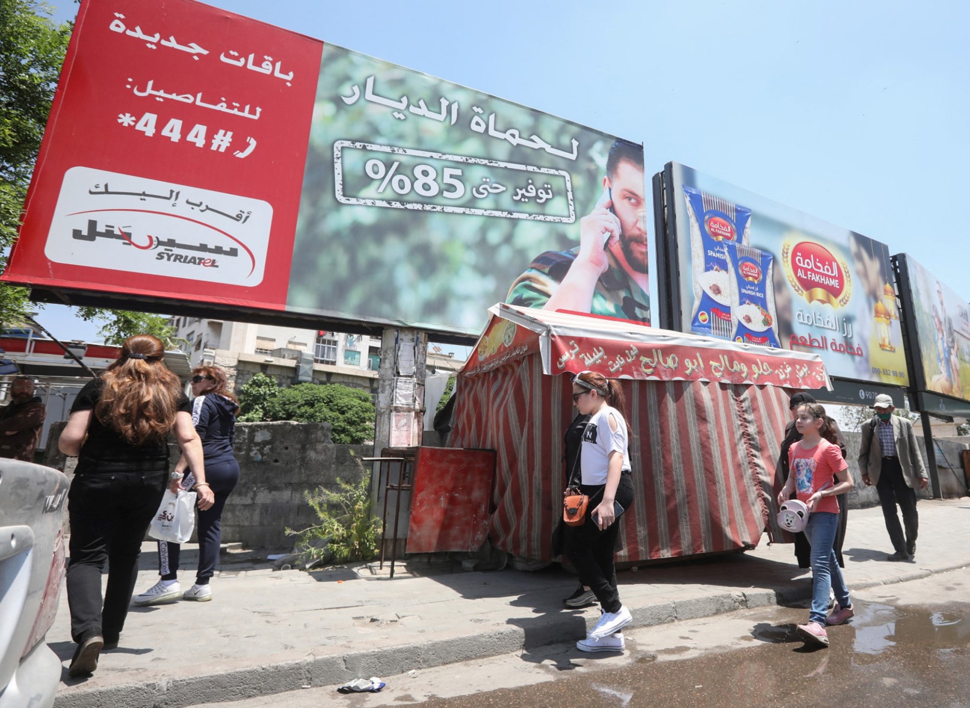 رويترز