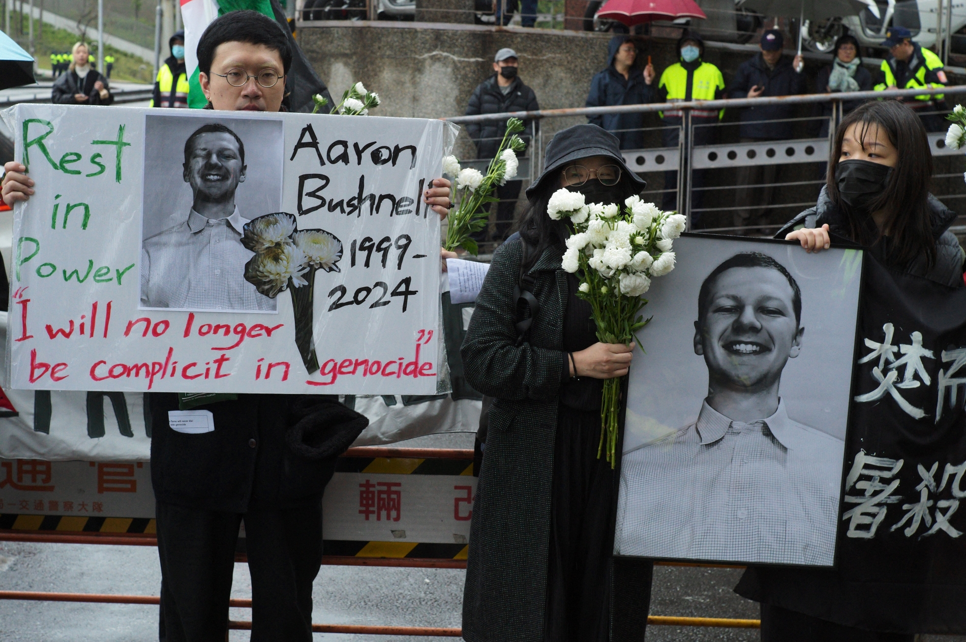 Sam Yeh / AFP
