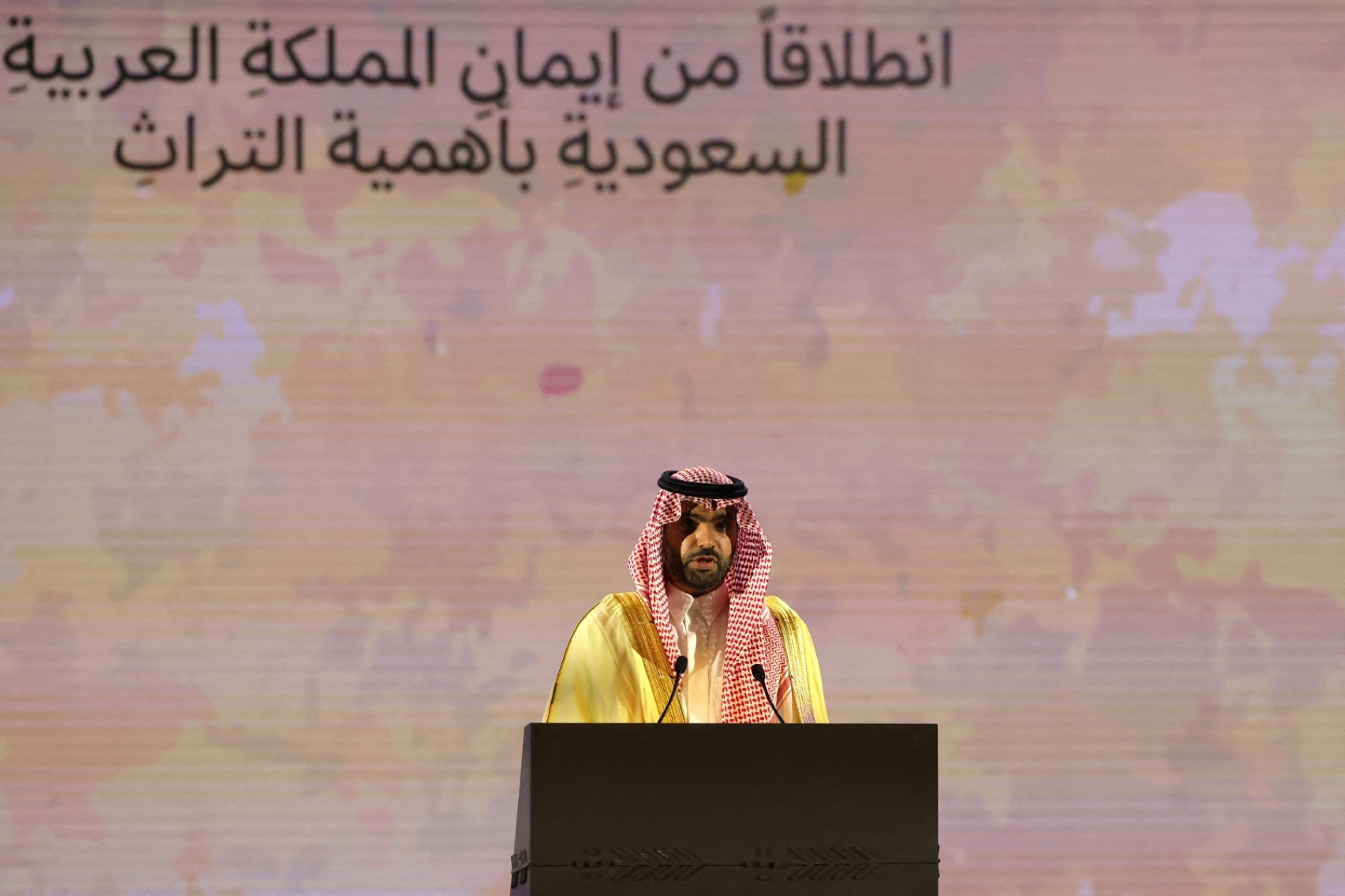 Fayez Nureldine / AFP