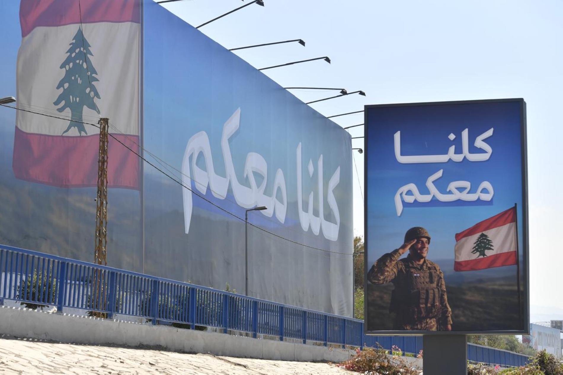 "المجلة"