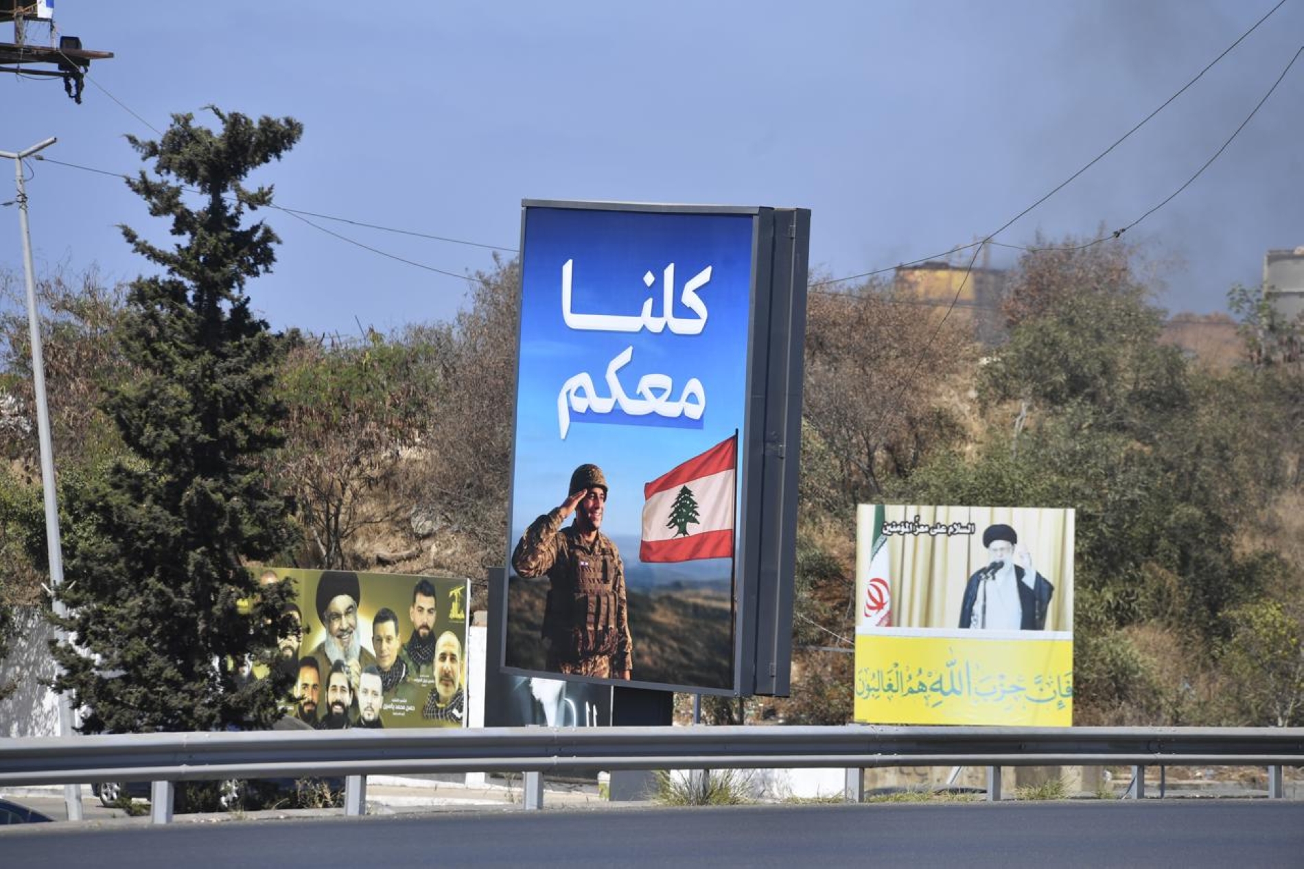 "المجلة"