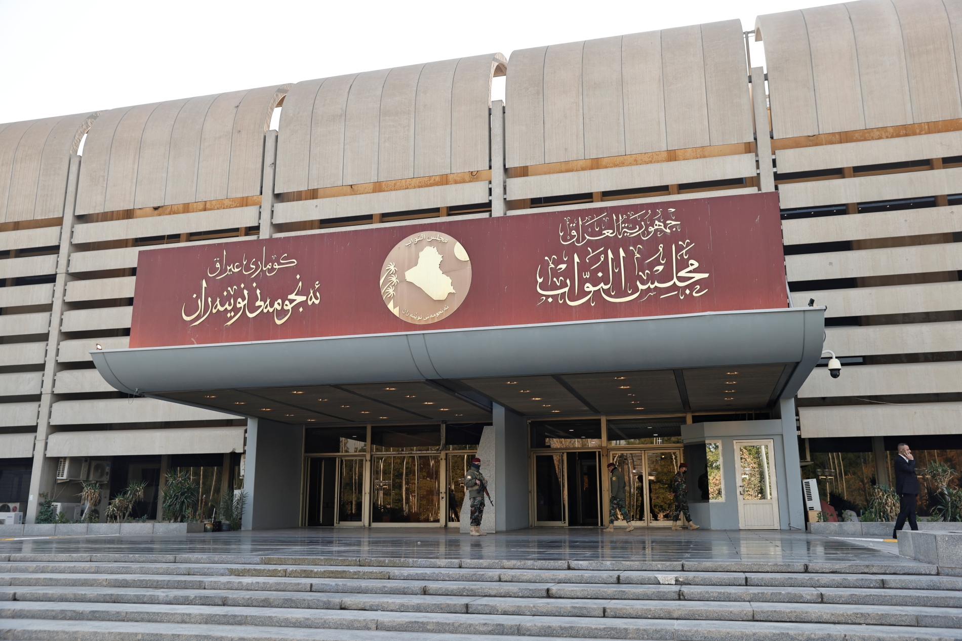 رويترز