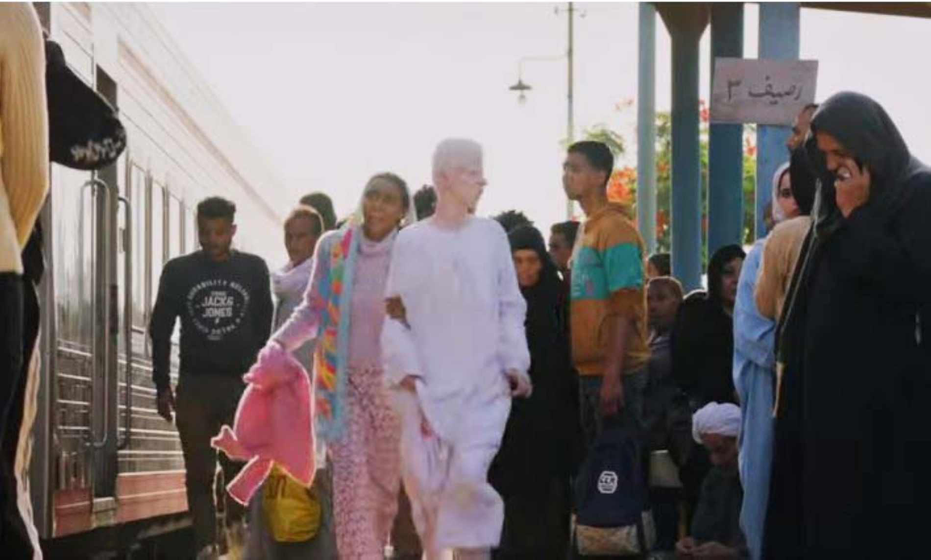 Red Sea International Film Festiva