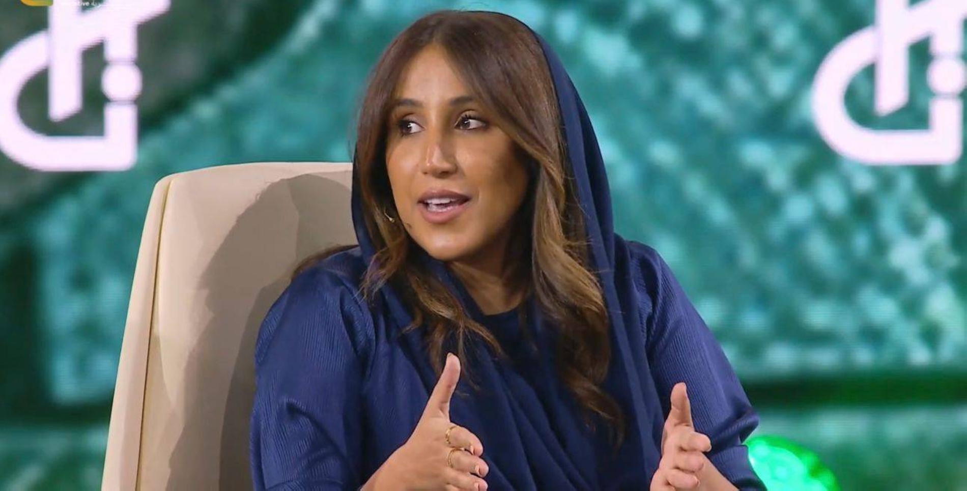 Al Majalla