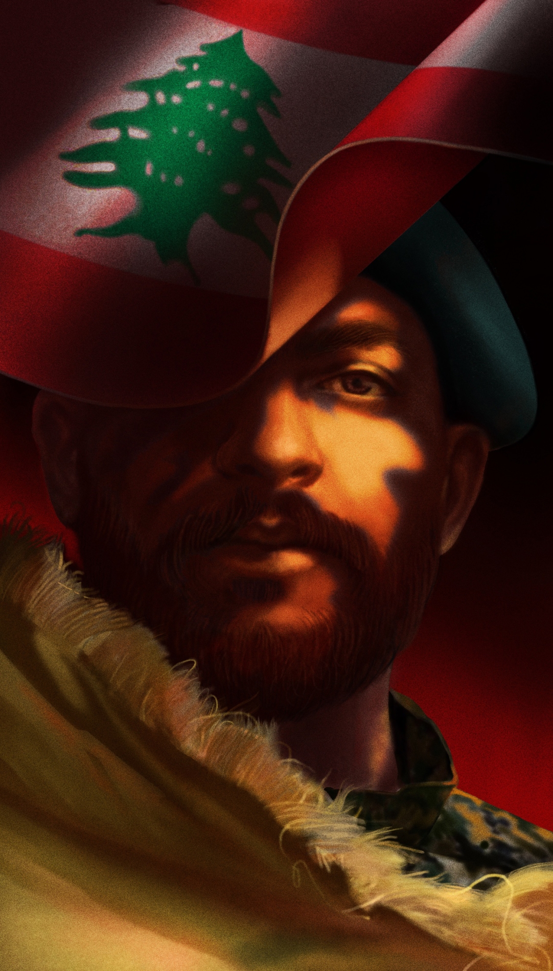 نسمة محرم