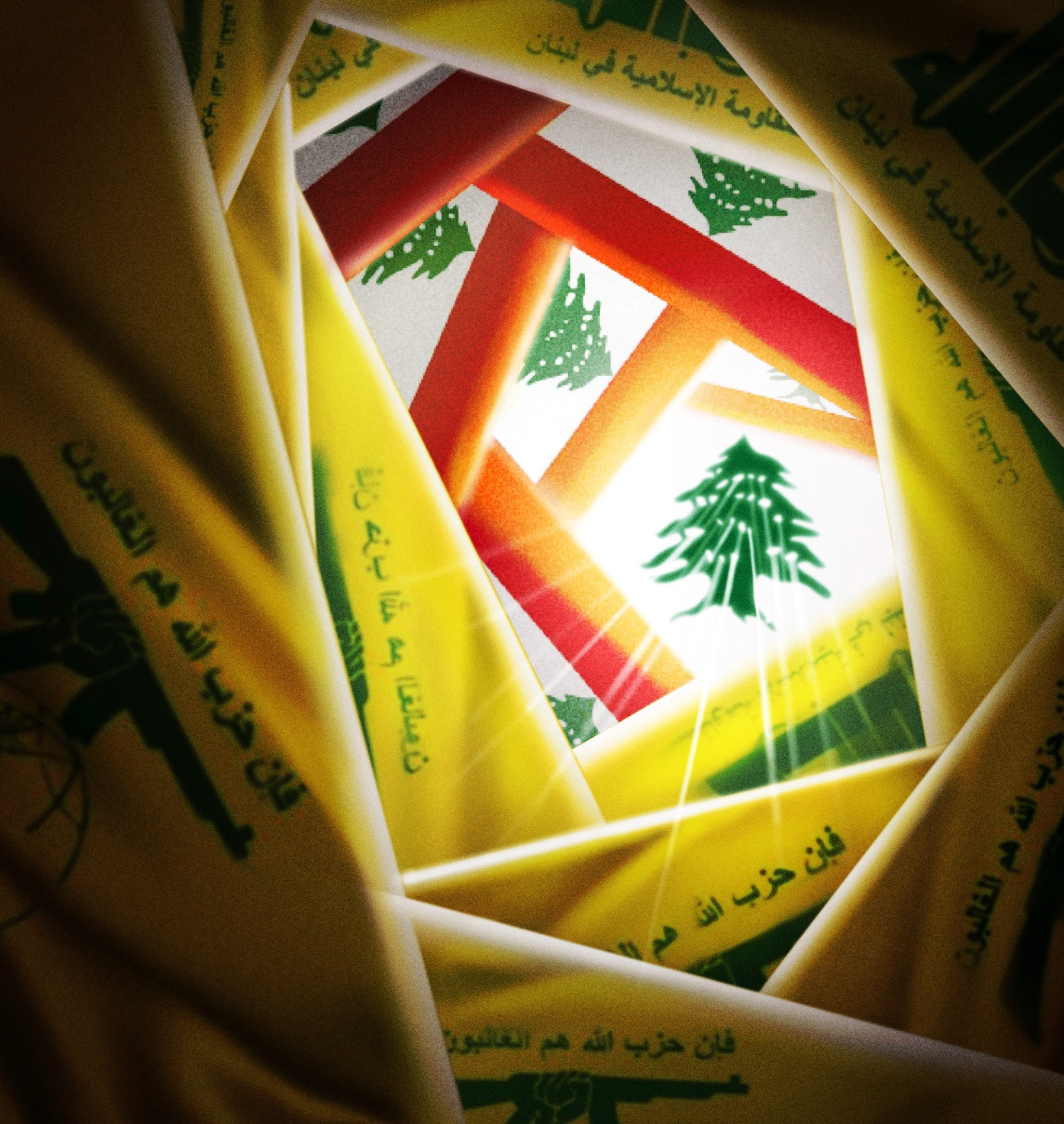 نسمة محرم