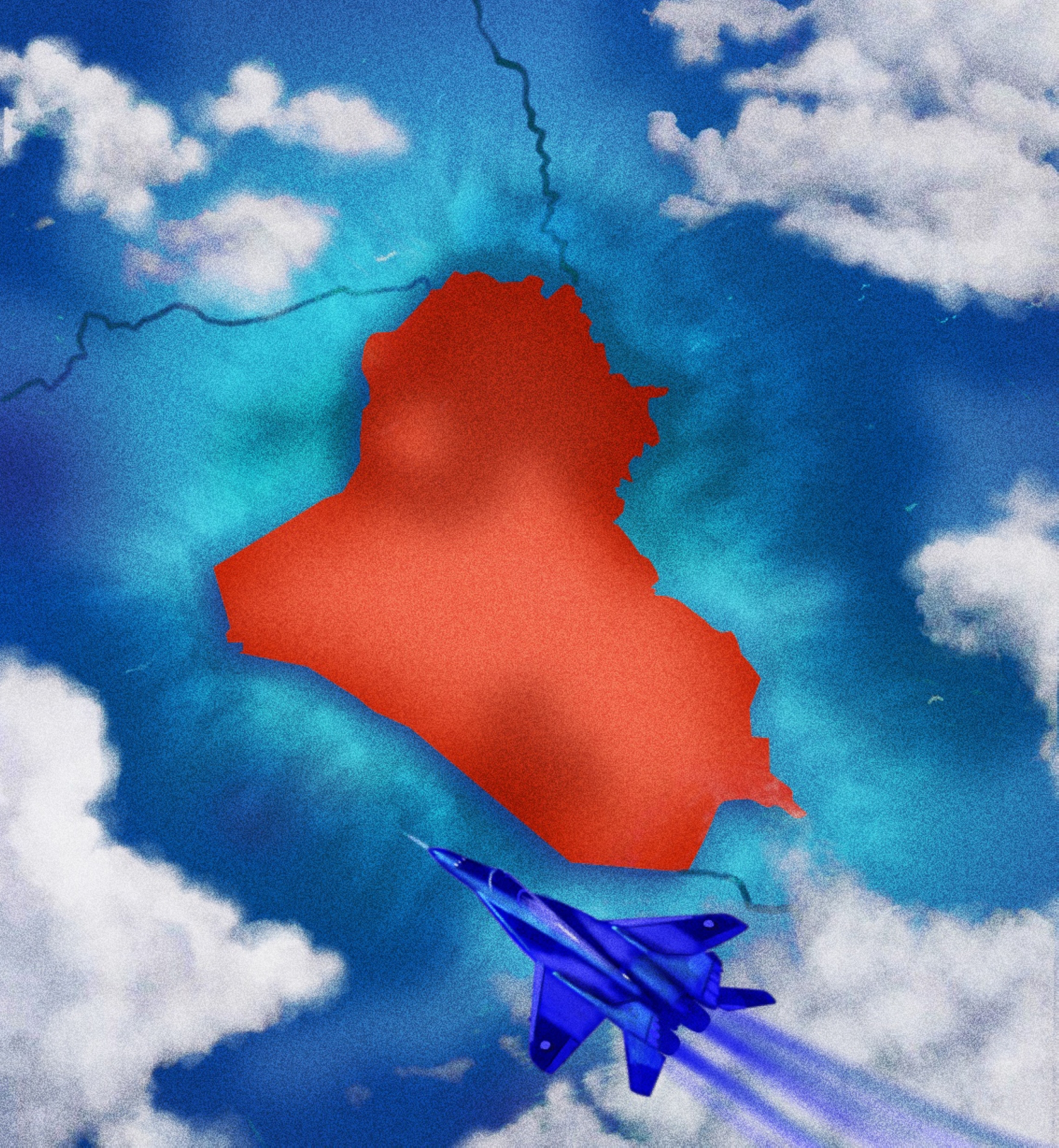 نسمة محرم 