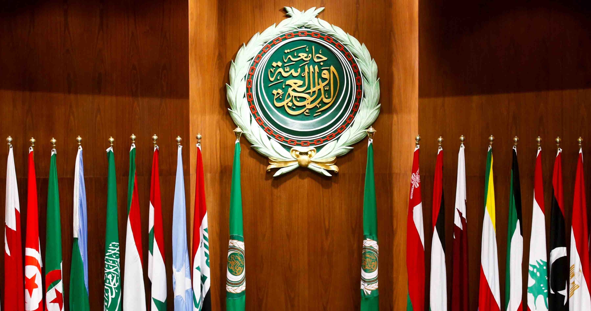 رويترز