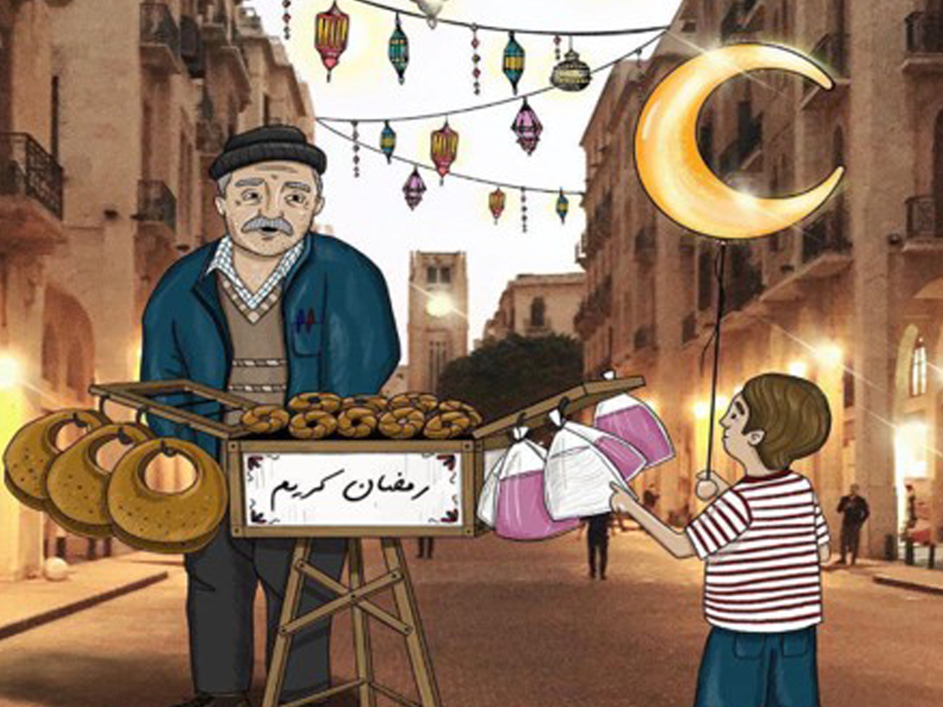 @elmaalouf/Instagram