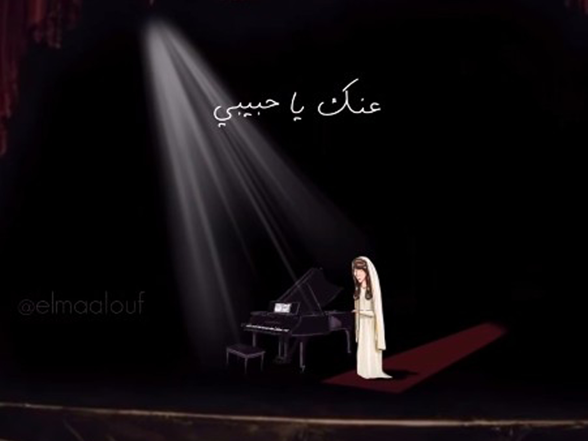 @elmaalouf/Instagram