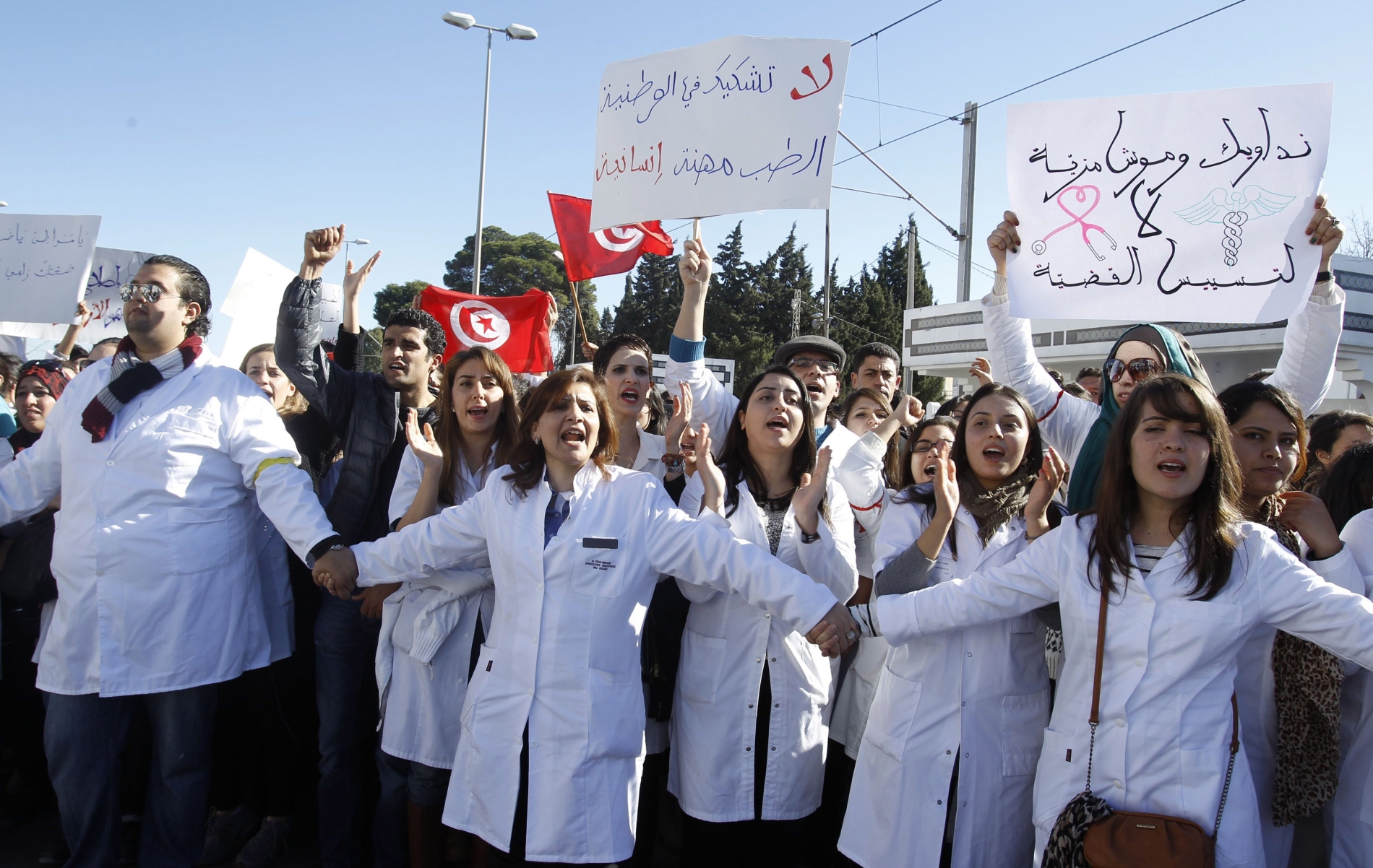 REUTERS/Zoubeir Souissi