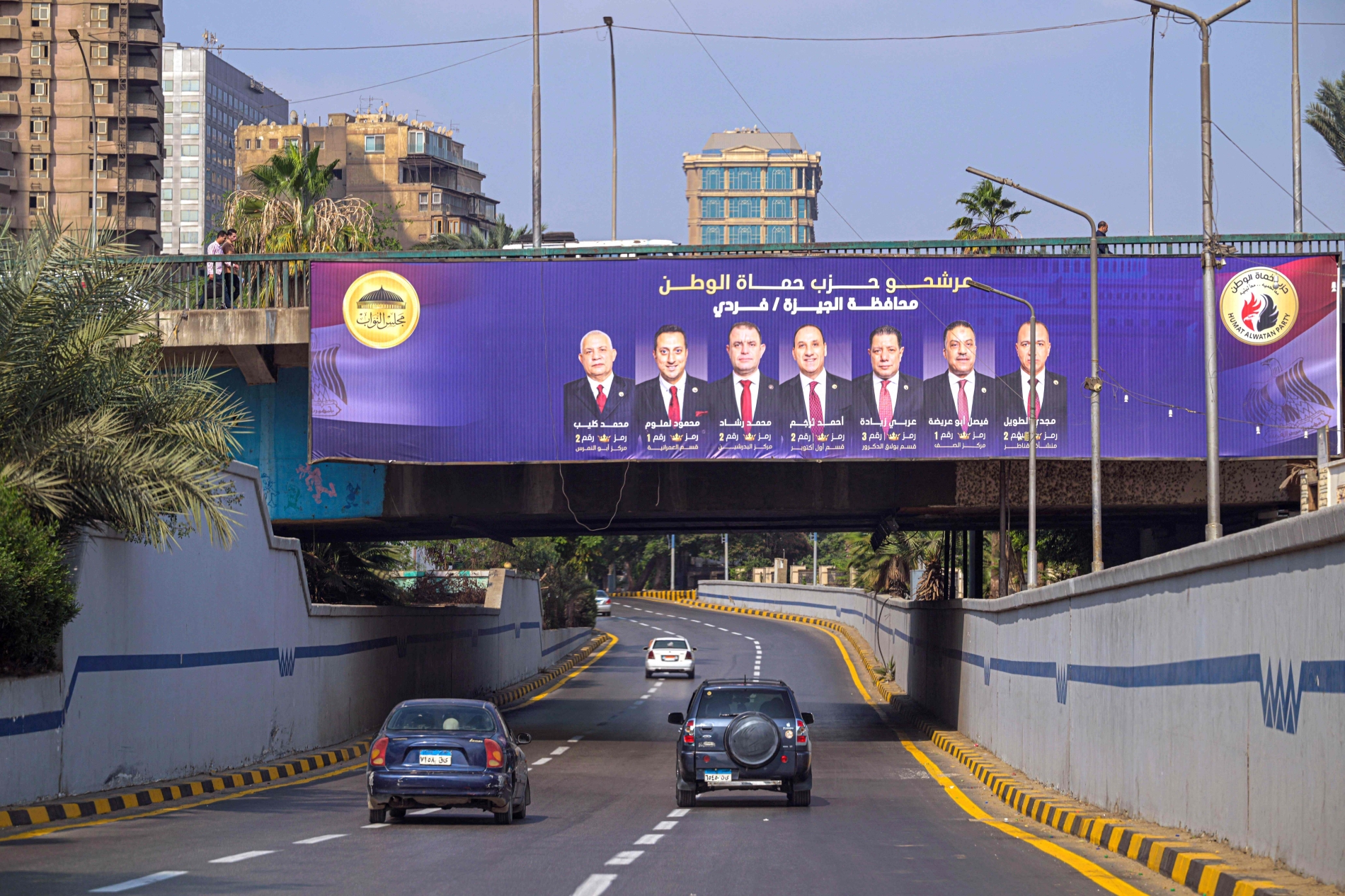 Khaled DESOUKI / AFP