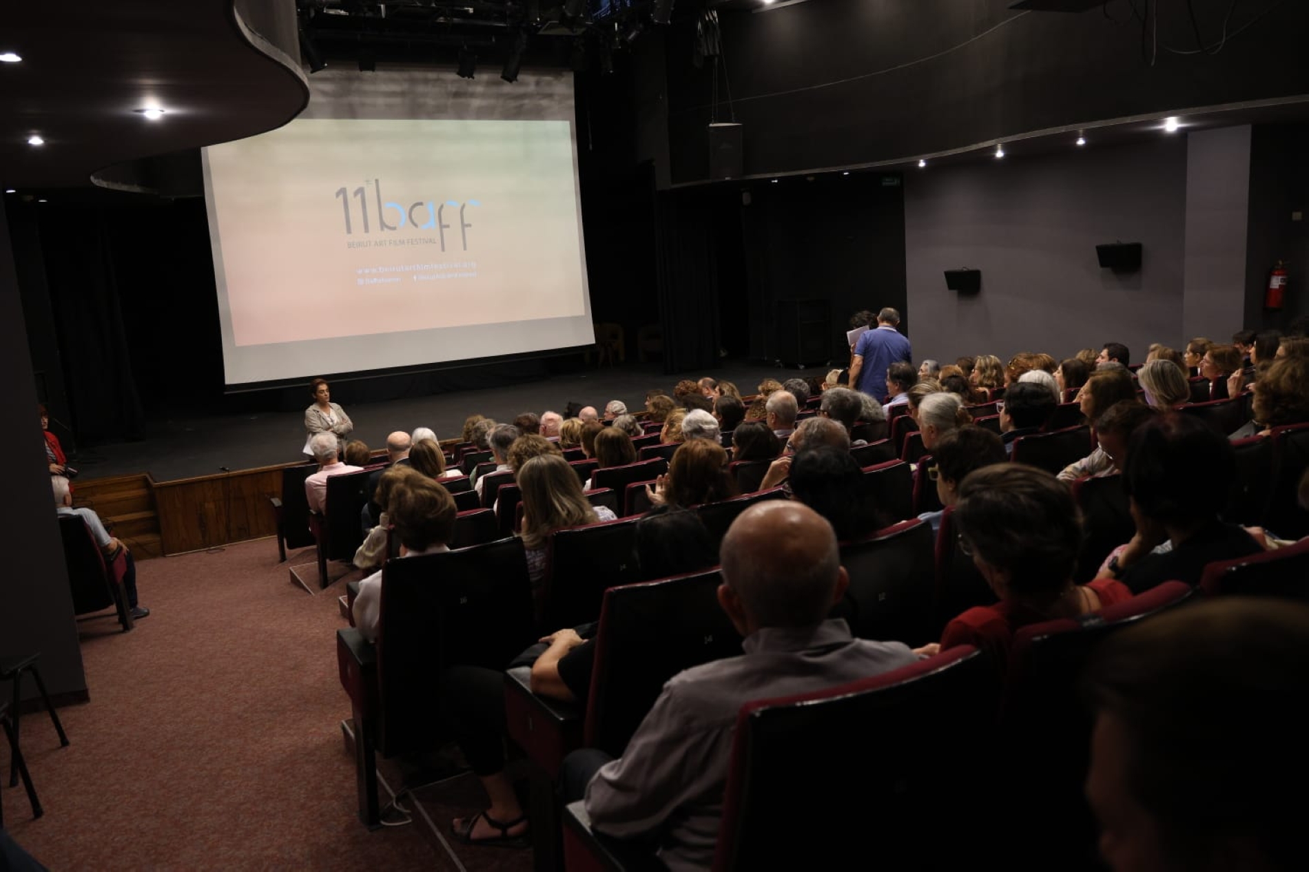 مهرجان بيروت للأفلام الفنية