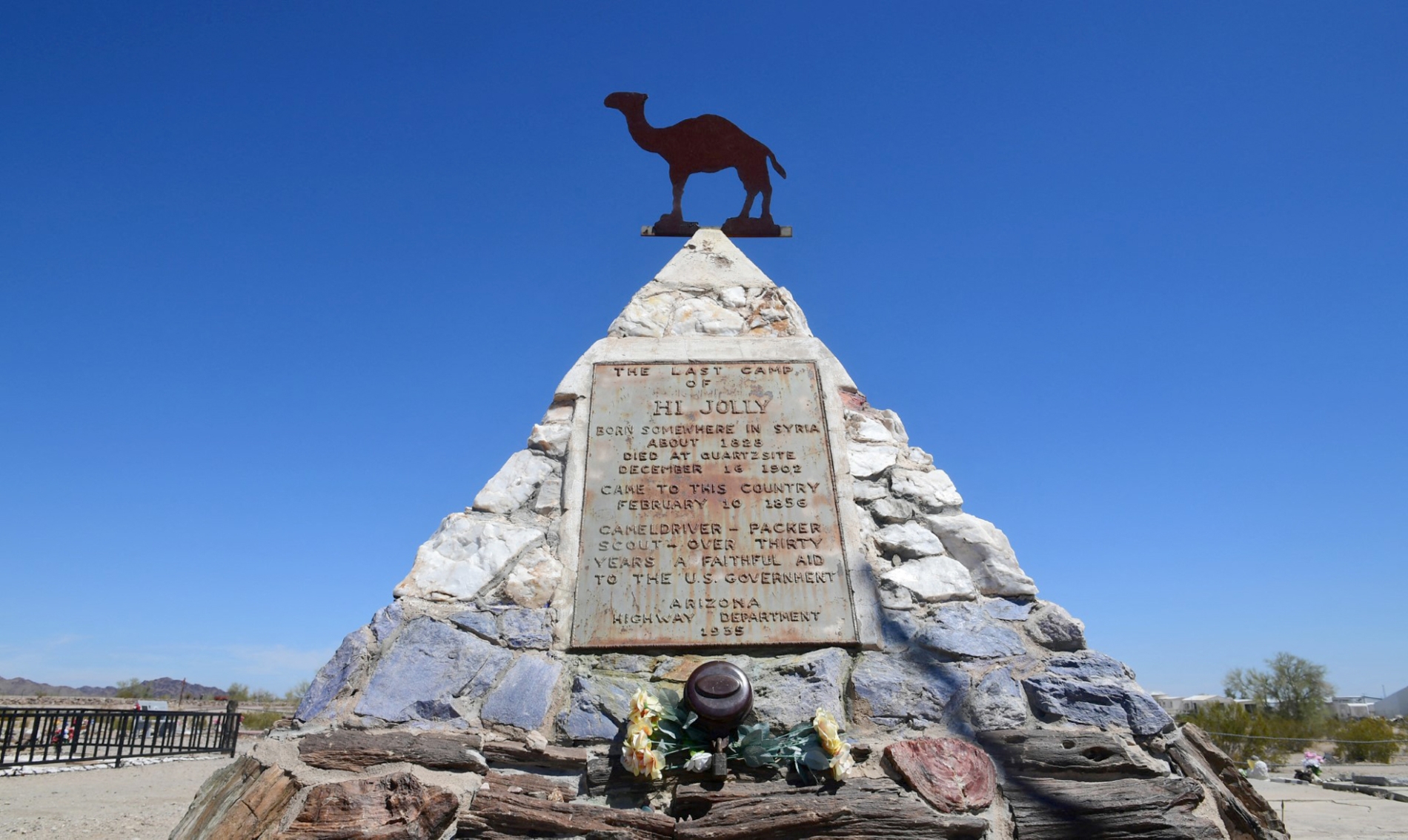 Frederic J. BROWN / AFP