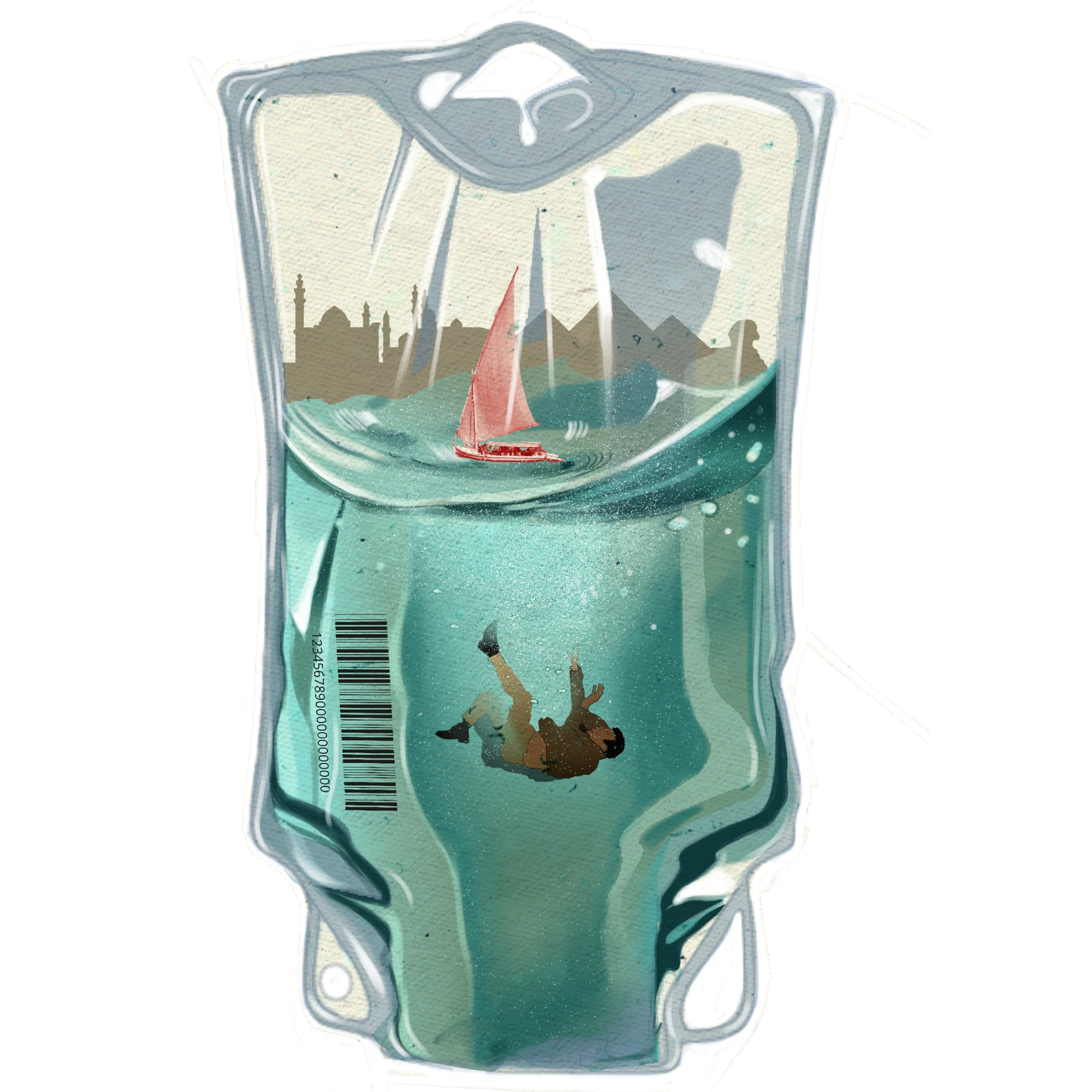 علياء أبو خضور