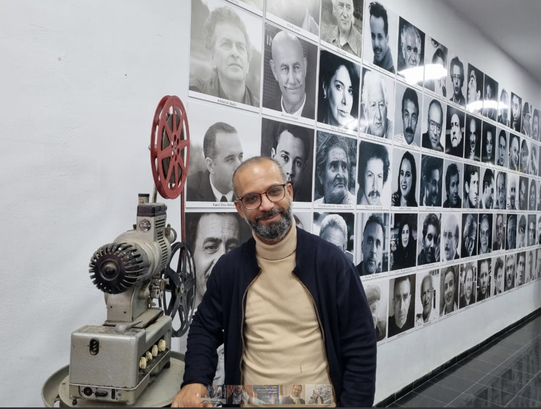  مهرجان الجزائر الدولي للفيلم