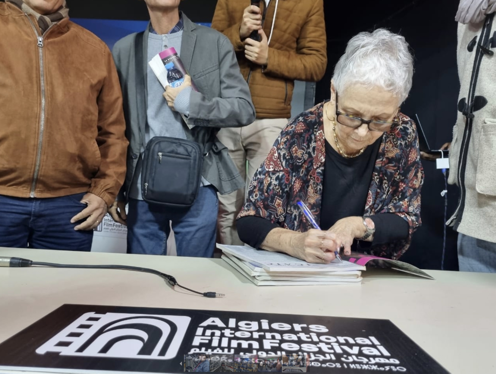  مهرجان الجزائر الدولي للفيلم