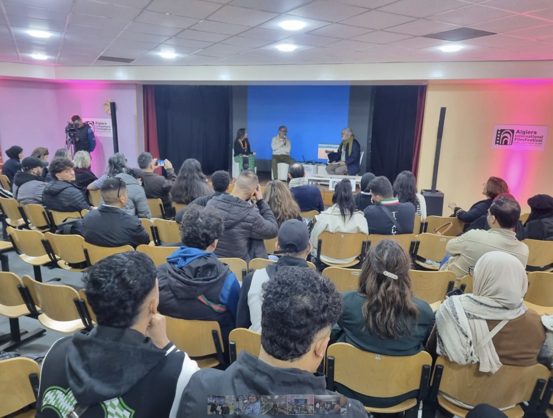  مهرجان الجزائر الدولي للفيلم