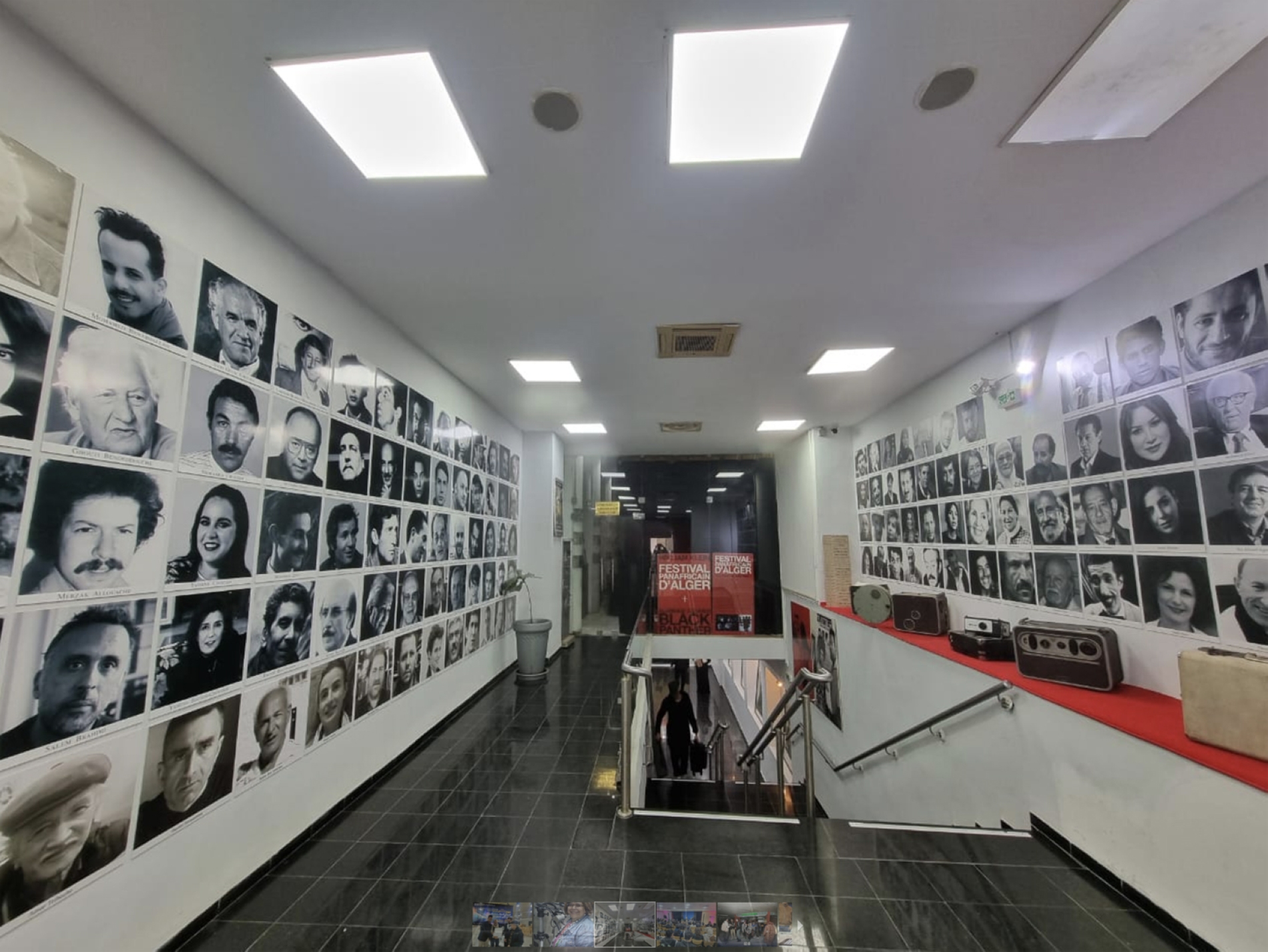  مهرجان الجزائر الدولي للفيلم