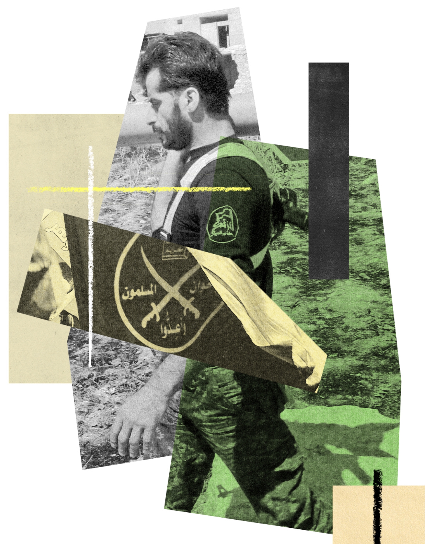 أندريه كوجوكارو