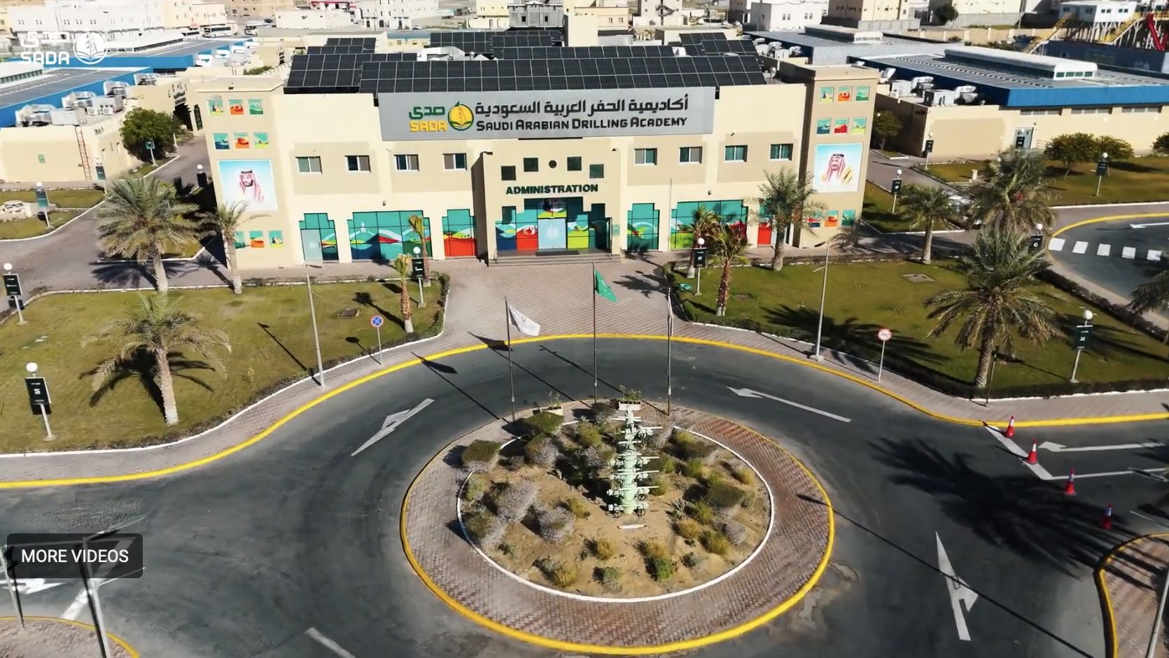 Saudi Arabian Drilling Academy