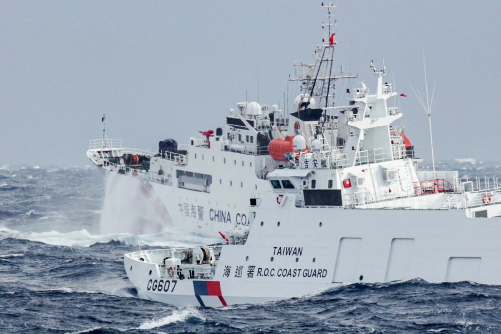 TAIWAN COAST GUARD / AFP