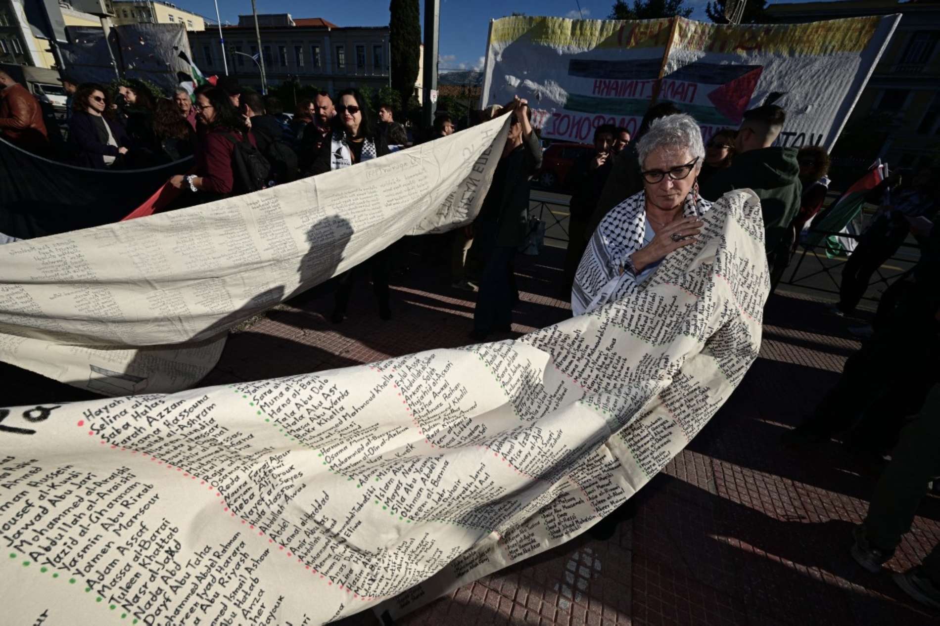 Aggelos NAKKAS / AFP