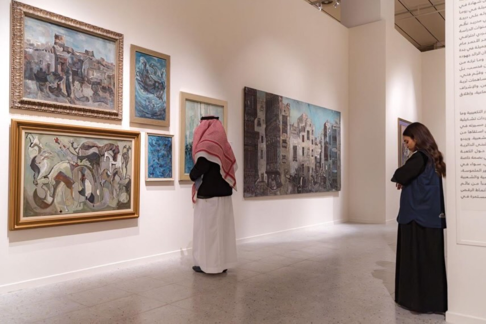 visualarts_moc / Instagram