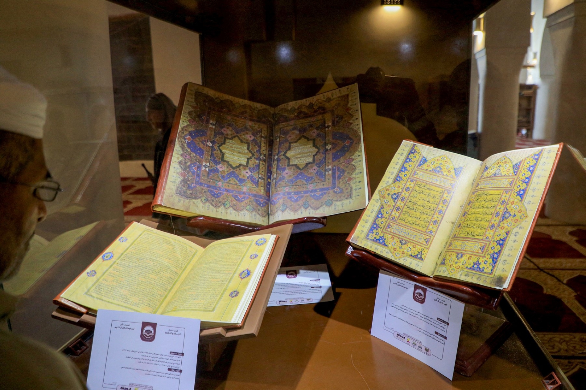 Mohammed Huwais / AFP