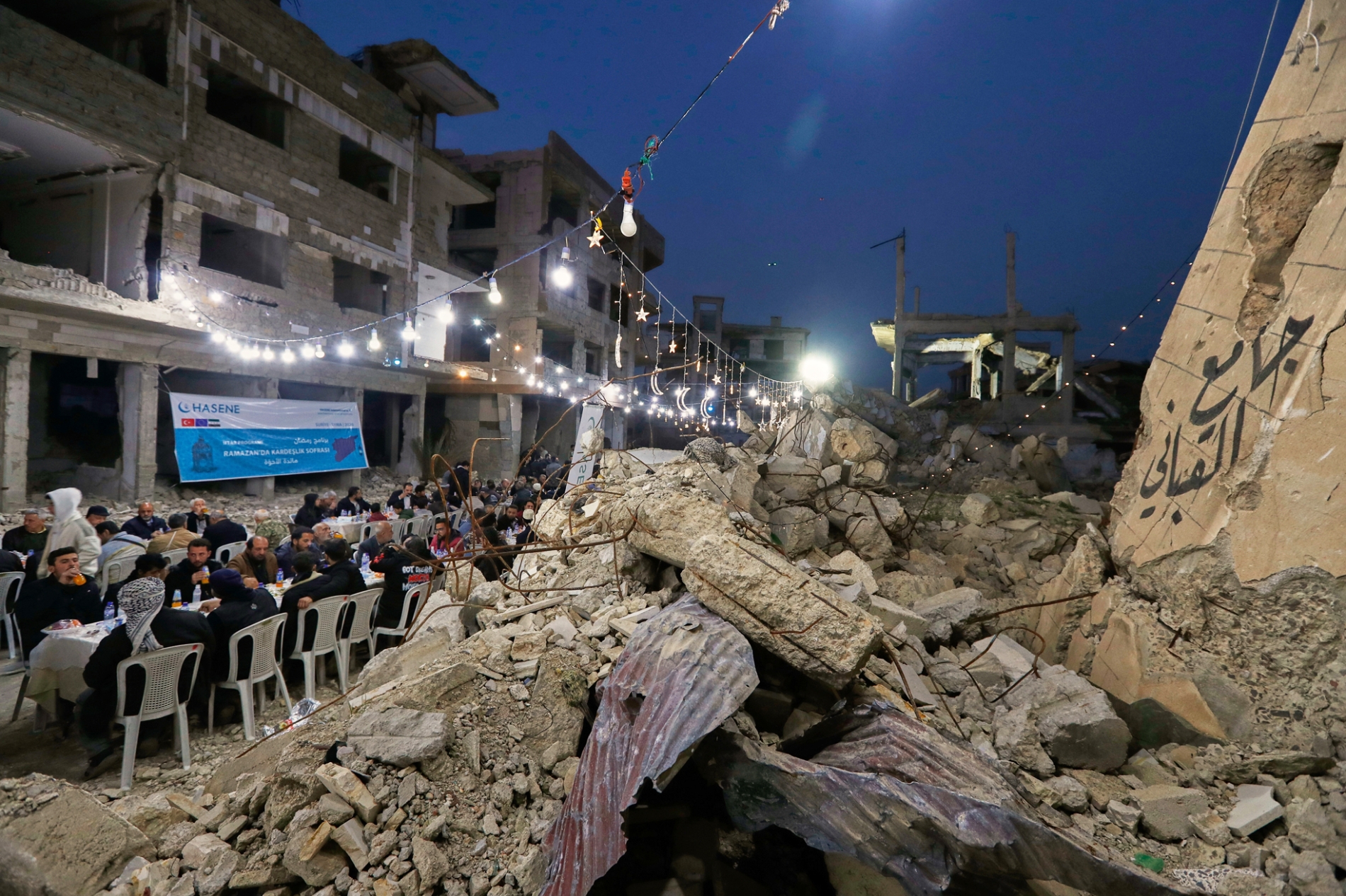 AP Photo/Omar Sanadiki