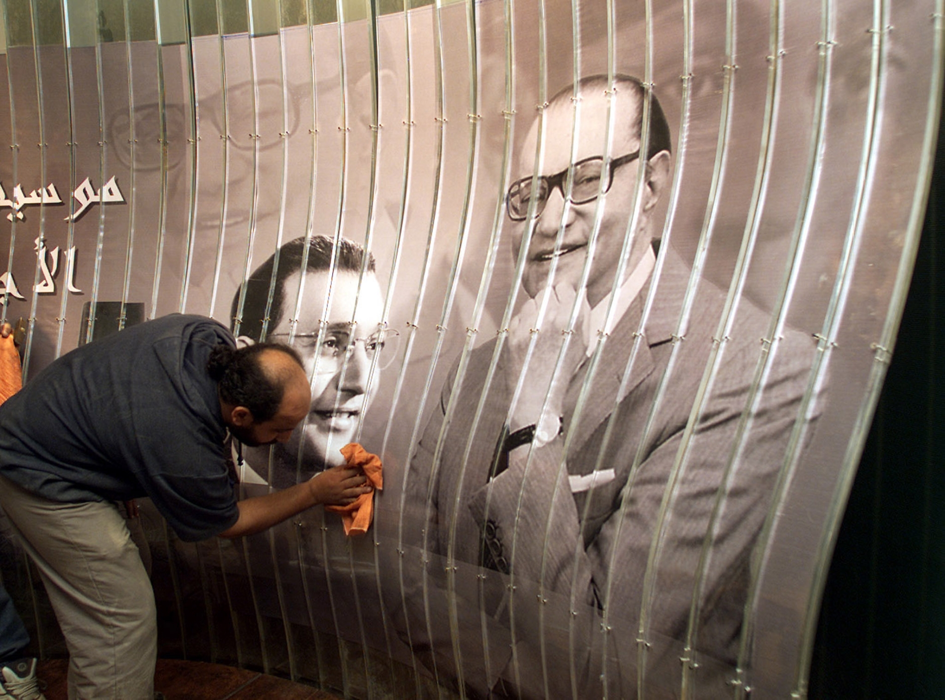 REUTERS/Aladin Abdel Naby