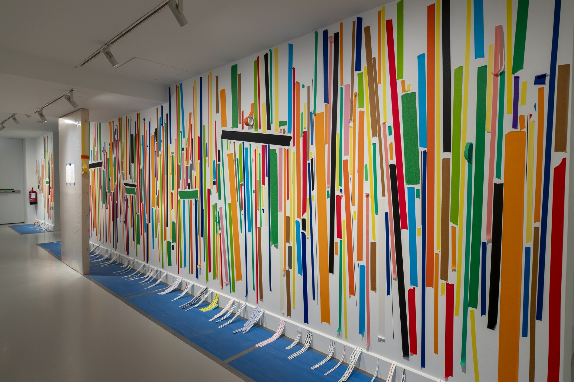 Mathaf Arab Museum of Modern Art, Doha