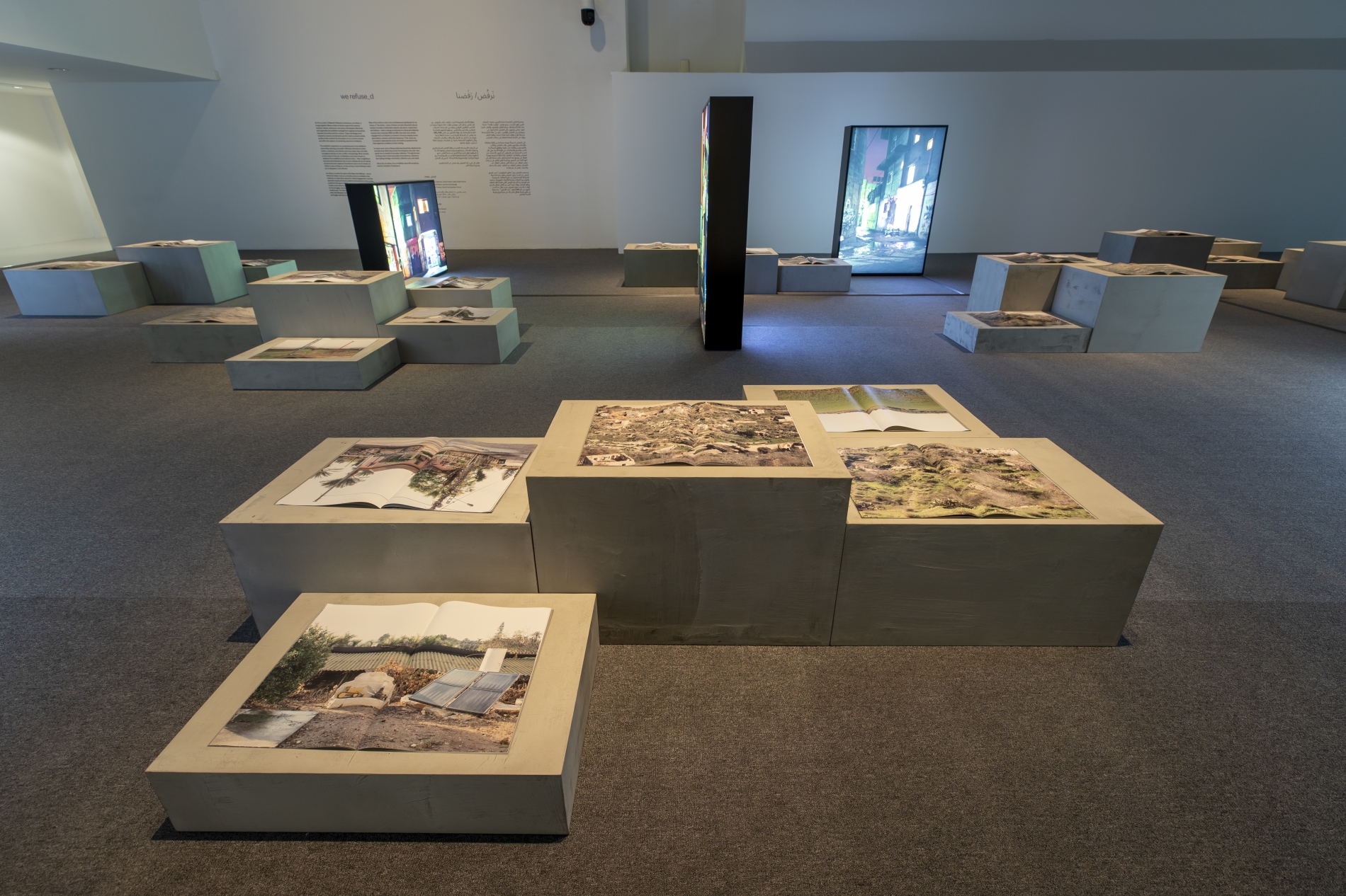 Mathaf Arab Museum of Modern Art, Doha, 2025