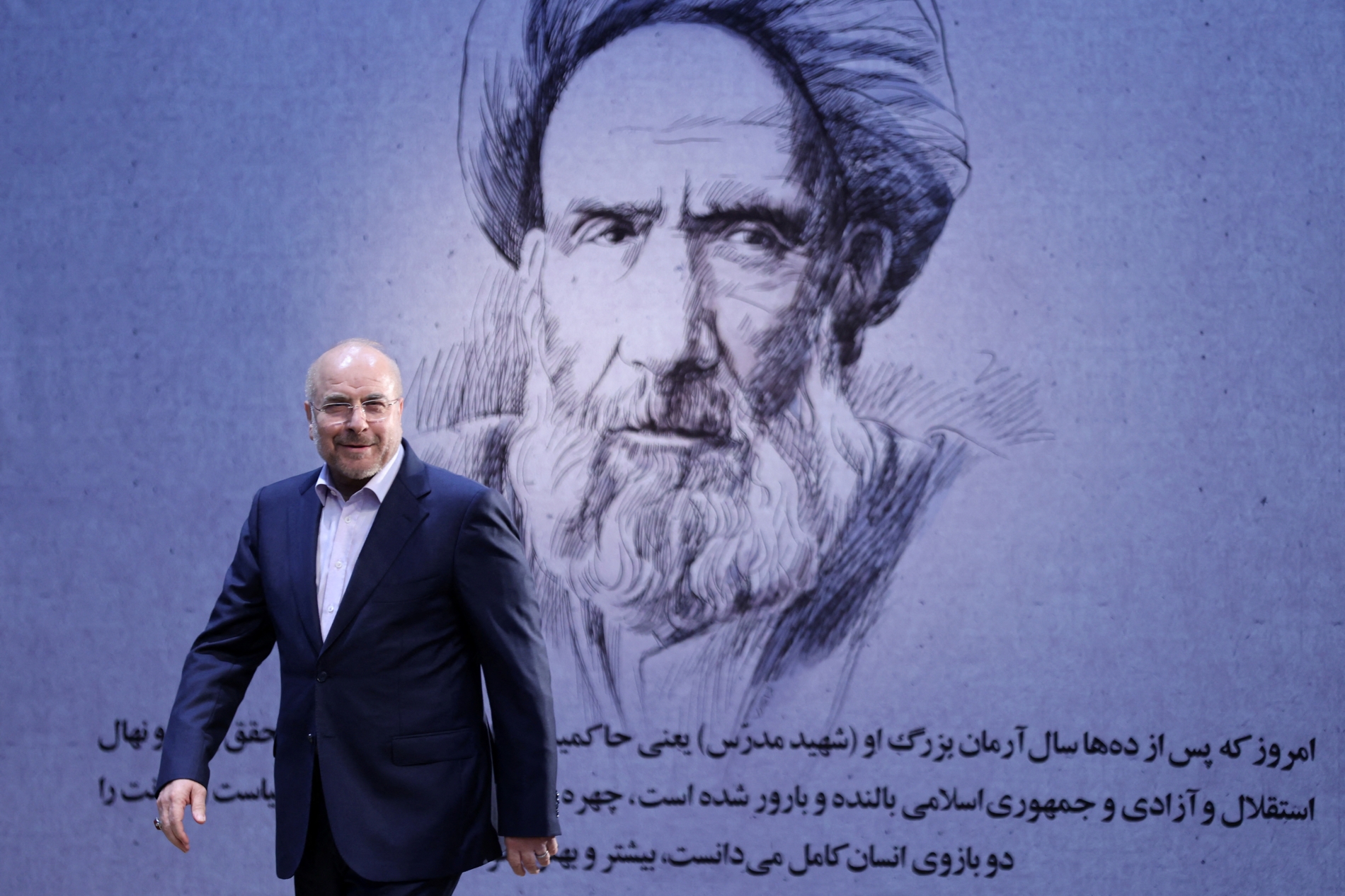 Majid Asgaripour / Reuters