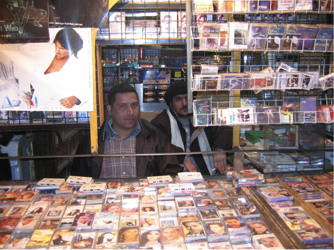 PHOTO BY MARK GERGIS via Syrian Cassette Archive