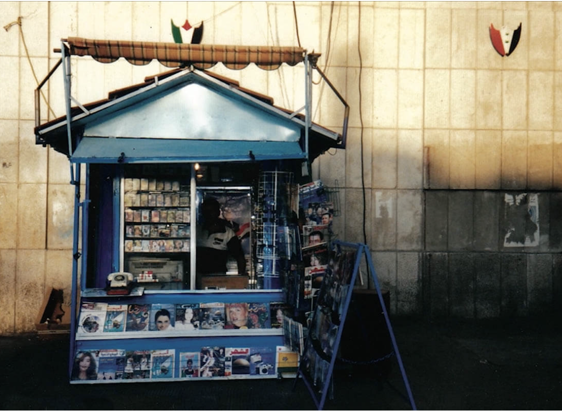 PHOTO BY MARK GERGIS via Syrian Cassette Archive