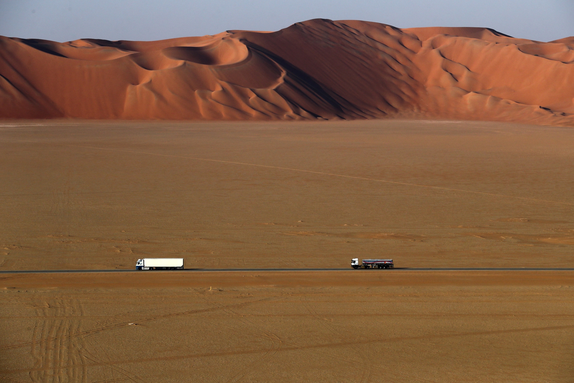 REUTERS/Hamad I Mohammed