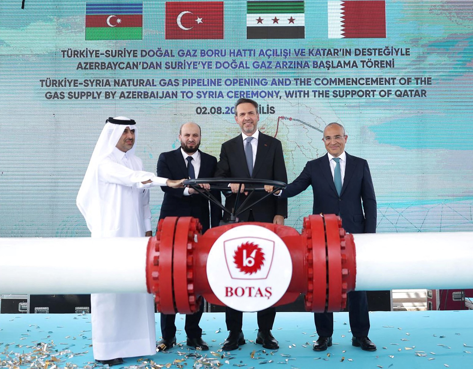 TURKISH ENERGY MINISTRY / AFP