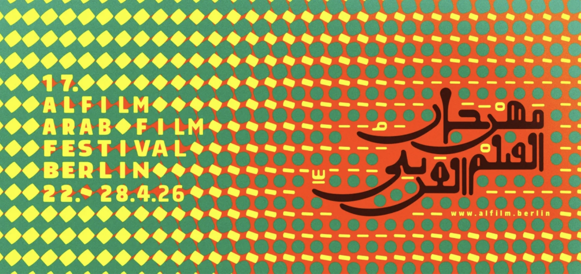 Credits_alfilm.berlin