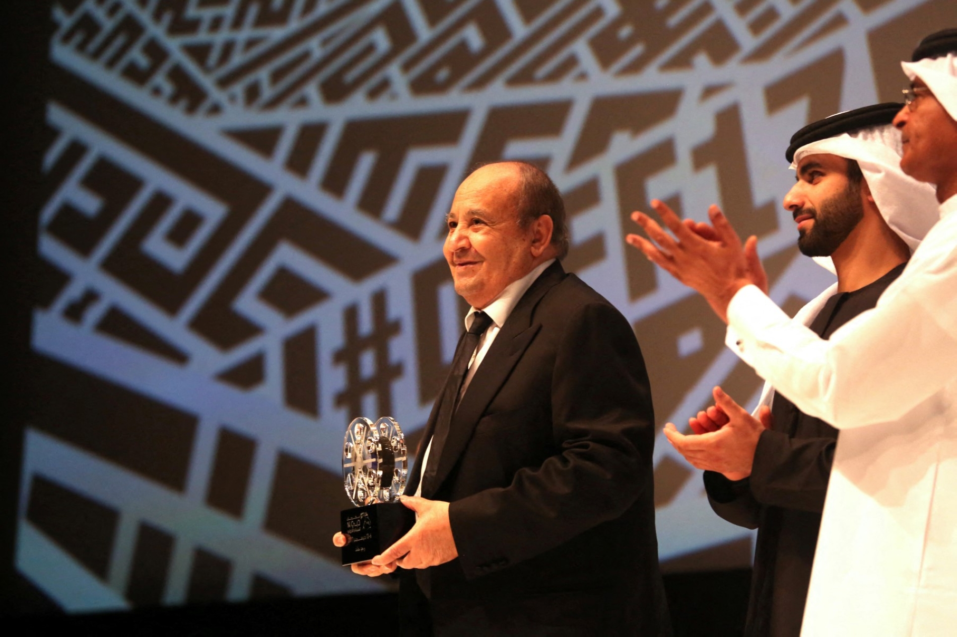 Patrick BAZ / DIFF / AFP