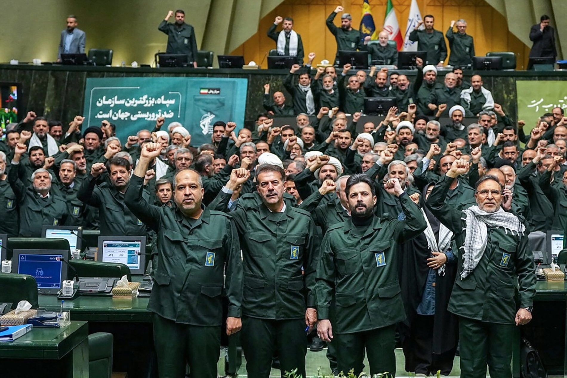 AFP