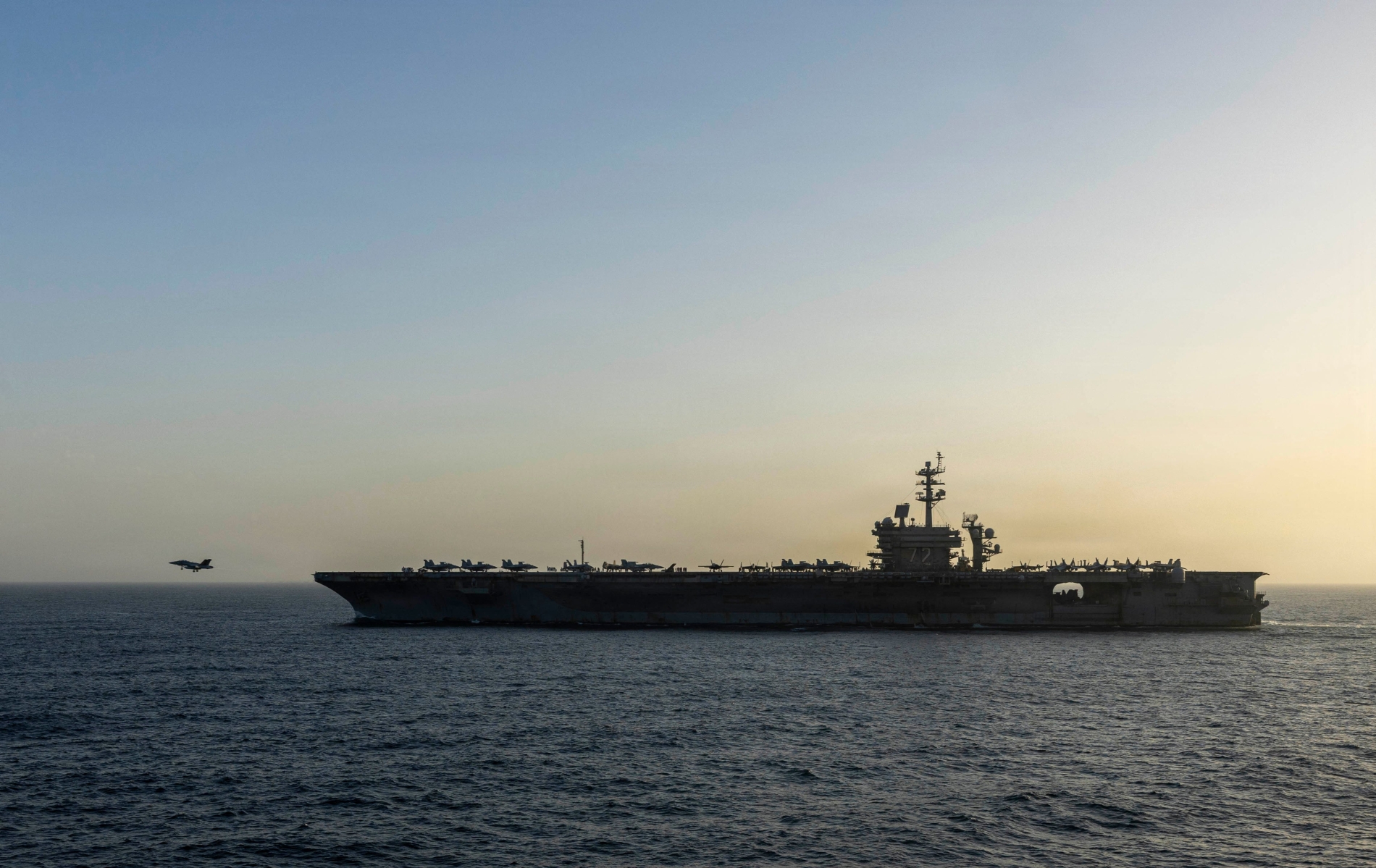 AFP / US Navy